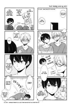 Page 18 of Juicy live on mermaid.