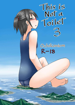 Download Koko wa Toile dewa Arimasen 3 | This is not a Toilet 3