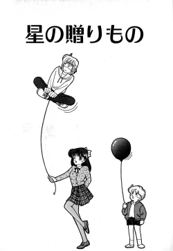 Page 162 of Moonlight Magic