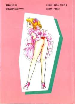 Page 2 of Moonlight Magic