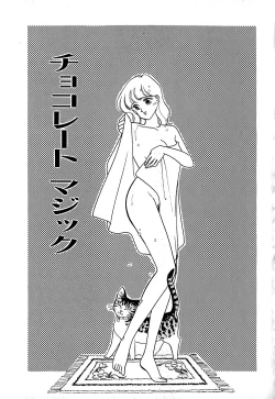 Page 8 of Moonlight Magic