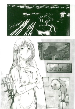 Page 95 of MONKEY 2 GO!