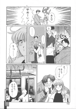 Page 113 of WATER'S EDGE