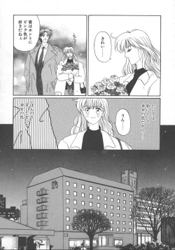 Page 115 of WATER'S EDGE