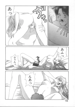 Page 121 of WATER'S EDGE