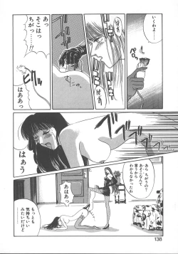 Page 141 of WATER'S EDGE