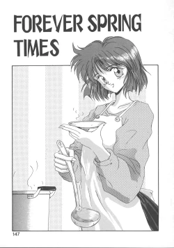 Page 150 of WATER'S EDGE