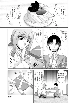 Page 134 of Ane Colle!