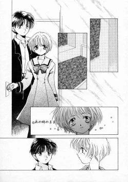 Page 101 of Koharu Biyori