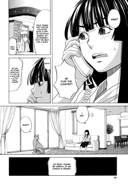 Page 37 of Inu no Seikatsu3