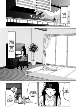 Page 43 of Inu no Seikatsu3