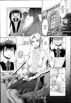 Page 1 of Maid no Kokoroe | Knowledge of Maid