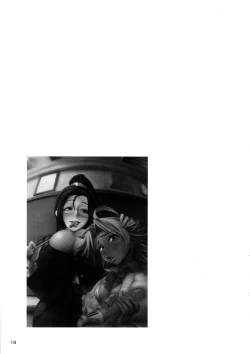 Page 20 of Energy Kyo-ka!! Soushuuhen 2 Manguri Hen