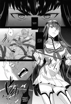 Page 3 of Ai No Mae Ni Hizamazuke