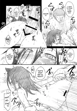 Page 25 of Candid Girl