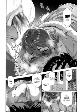 Page 14 of You Gotta Star