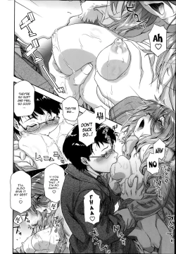 Page 16 of You Gotta Star