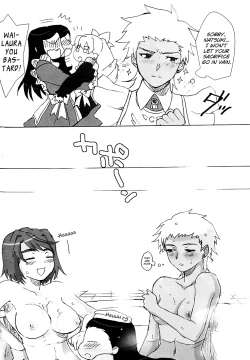 Page 5 of A Lily Kisses a Rose