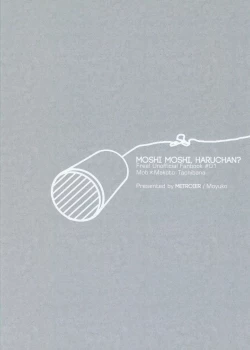 Page 22 of Moshi moshi, Haru-chan?