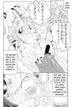Page 16 of Syoujo Buppinka Keikaku