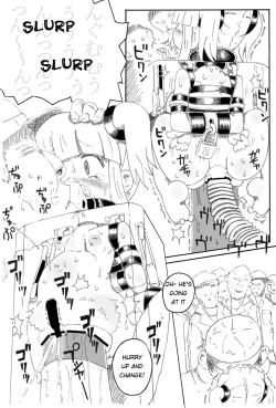 Page 7 of Syoujo Buppinka Keikaku