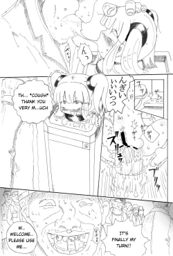Page 8 of Syoujo Buppinka Keikaku