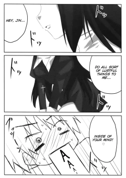 Page 18 of Souzetsu na…Iroke…