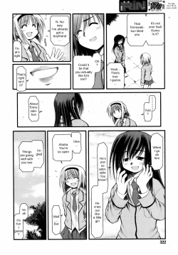 Page 8 of Answer Me My Heart