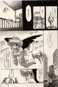 Page 11 of Trouble EVOCATION San