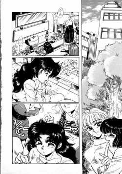 Page 22 of Sweet Emotion