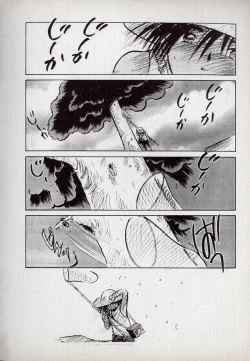 Page 168 of Neko Lunch