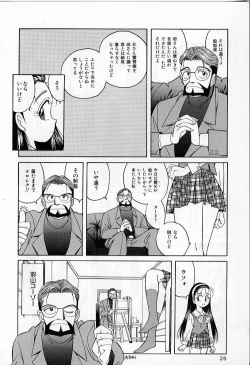 Page 28 of Tiny BLUE