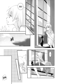 Page 18 of Pantsu to Zubon no Kyoukaisen 2 | The Boundary Line Between Panties and Pants 2