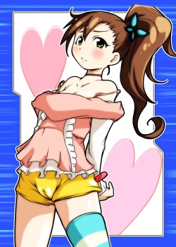 Page 2 of Chousoku Tanetsuke Inabauzetter