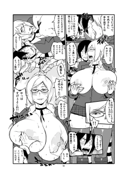 Page 10 of Hybrid Tsuushin vol.15