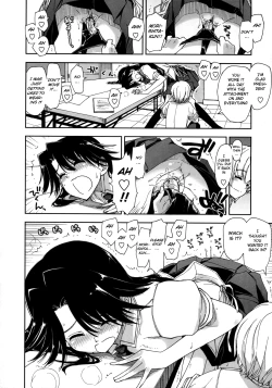 Page 12 of Does it Feel Good? x Good Feeling Ch. 1-5 + Extra