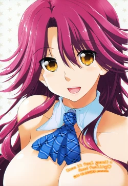 Page 3 of Does it Feel Good? x Good Feeling Ch. 1-5 + Extra