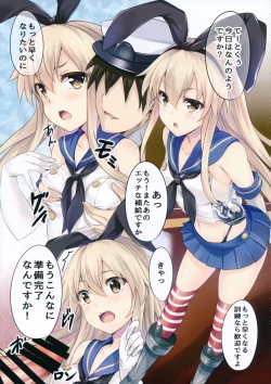 Page 5 of Kankore Girls