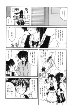 Page 49 of Etsuraku Parasite