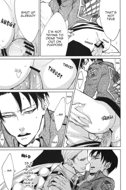 Page 10 of Deep in your mind