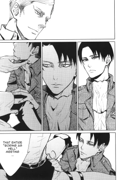 Page 6 of Deep in your mind