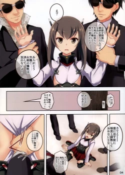 Page 3 of Yamato ga Kite kurenai node Taihou ga Karada o Hatte Teitoku no Onegai o Kiku Hanashi