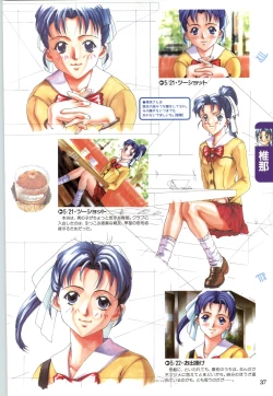 Page 39 of Koi no Harmony