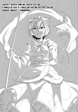 Page 24 of Sagashimono wa Nan Desu ka | What Is It That You Are Looking For