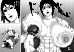 Page 18 of Ochiru Bakunyuu Karate Musume