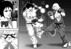 Page 7 of Ochiru Bakunyuu Karate Musume