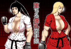 Download Ochiru Bakunyuu Karate Musume