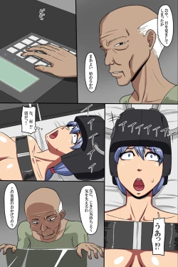 Page 22 of Hitozuma Kanrinin ~ Danchi ni Iru Hitozuma wa Zenin Ore ga Kanri Suru