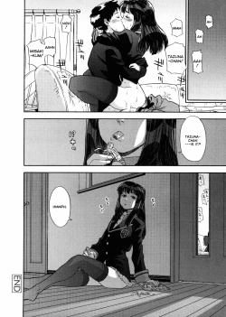 Page 99 of Aqua Bless