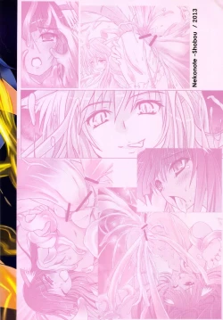 Page 28 of Wet Sisters